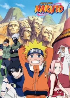  (  ) /Naruto/