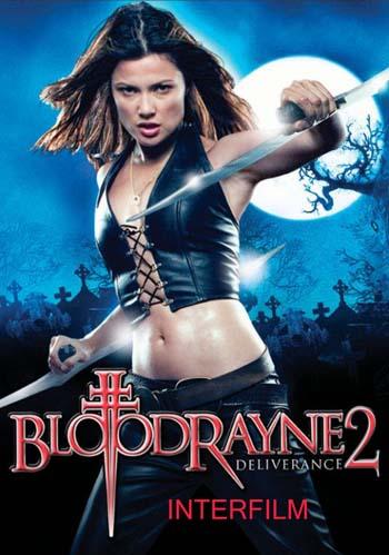  2:  /BloodRayne II: Deliverance/