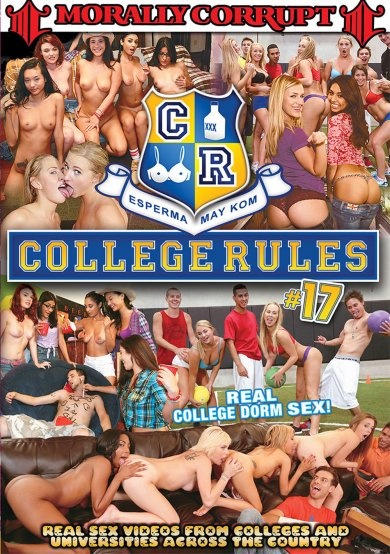   #17 /College Rules #17/