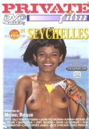    /Private Film #9 - Club In Seychelles/