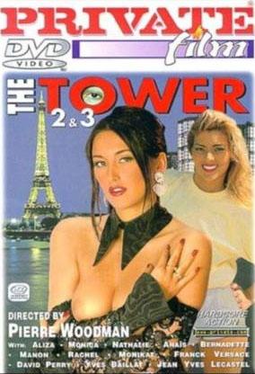 -2-3 /Private Film #21 - Tower-2-3/