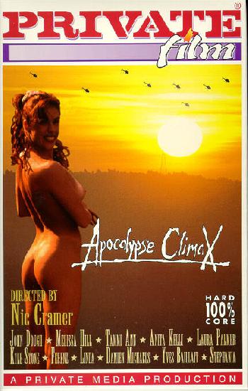    /Private Film #25 - Apocalypse Climax/