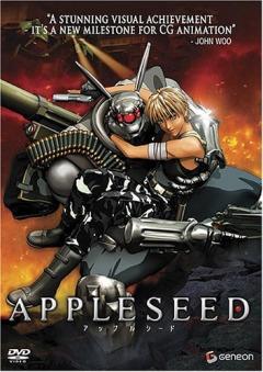  /Appleseed (Appurushido)/