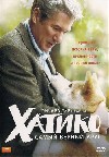 : c   /Hachiko: A Dog’s Story/