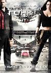   /Death Race/