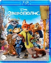  /Over the Hedge/